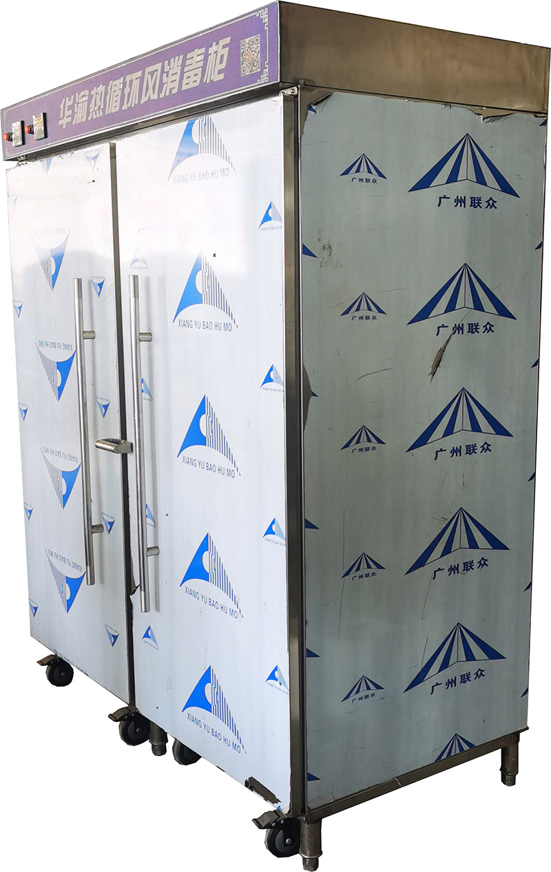 �Ƴ�ʽ������